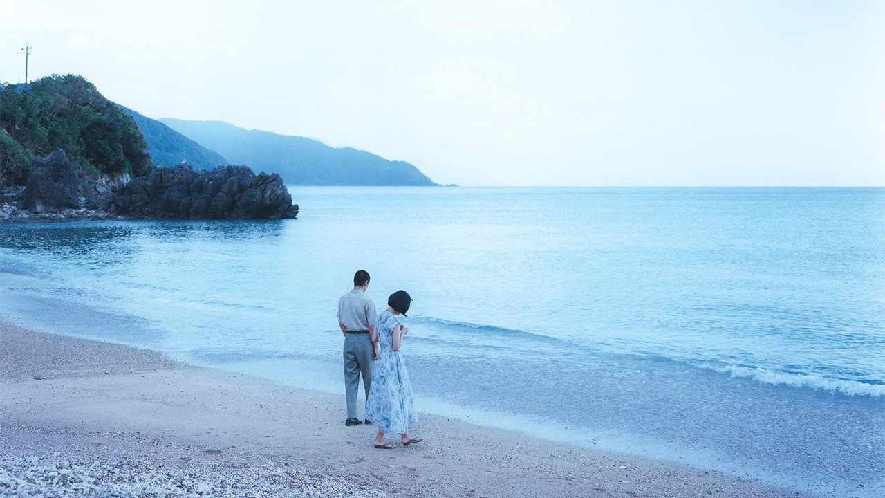 海边的生与死剧照
