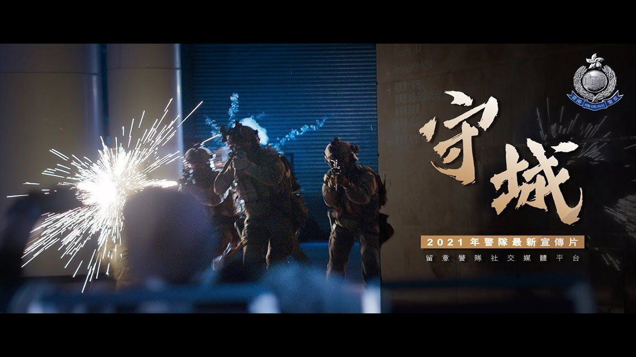 守城剧照