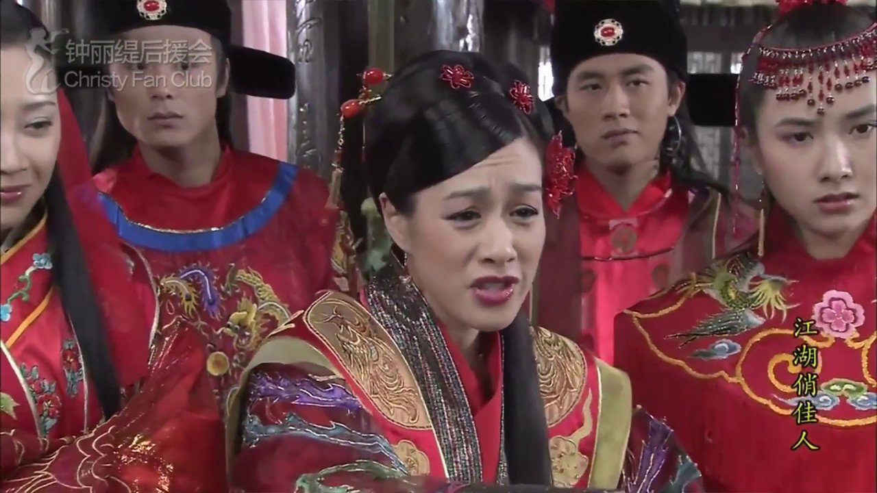 江湖俏佳人剧照