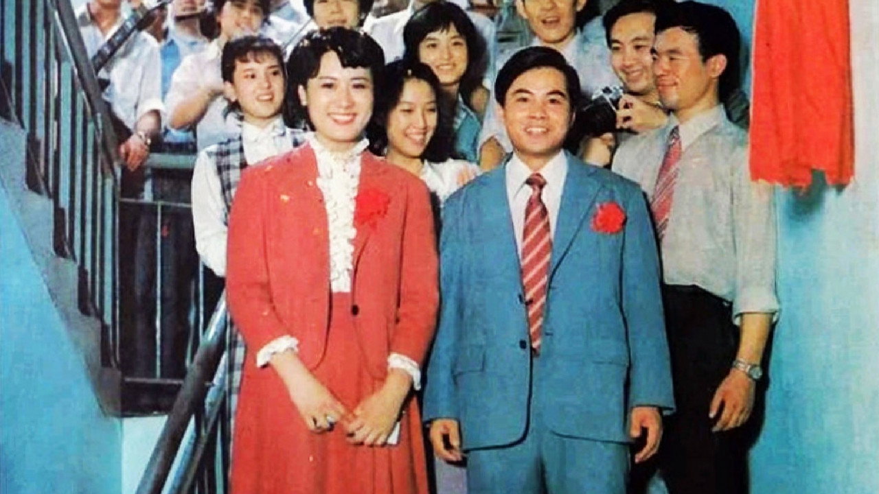 取长补短剧照