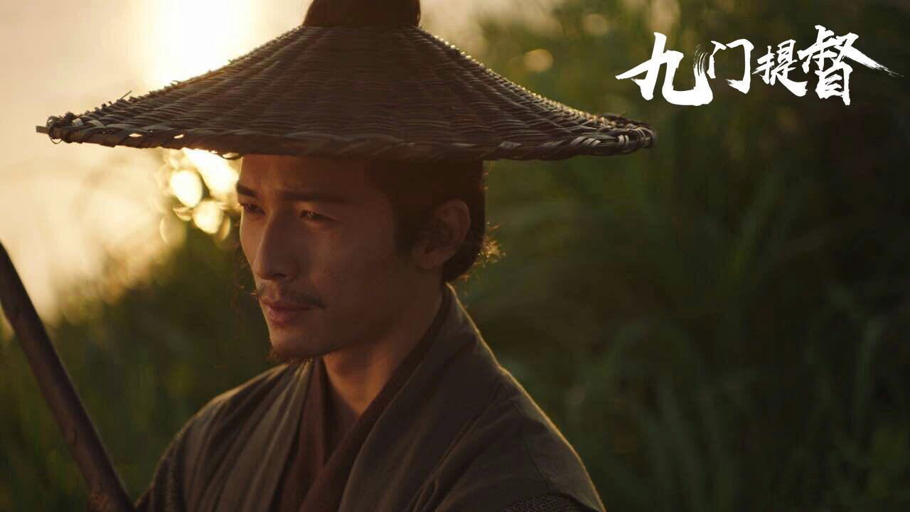 九门提督剧照