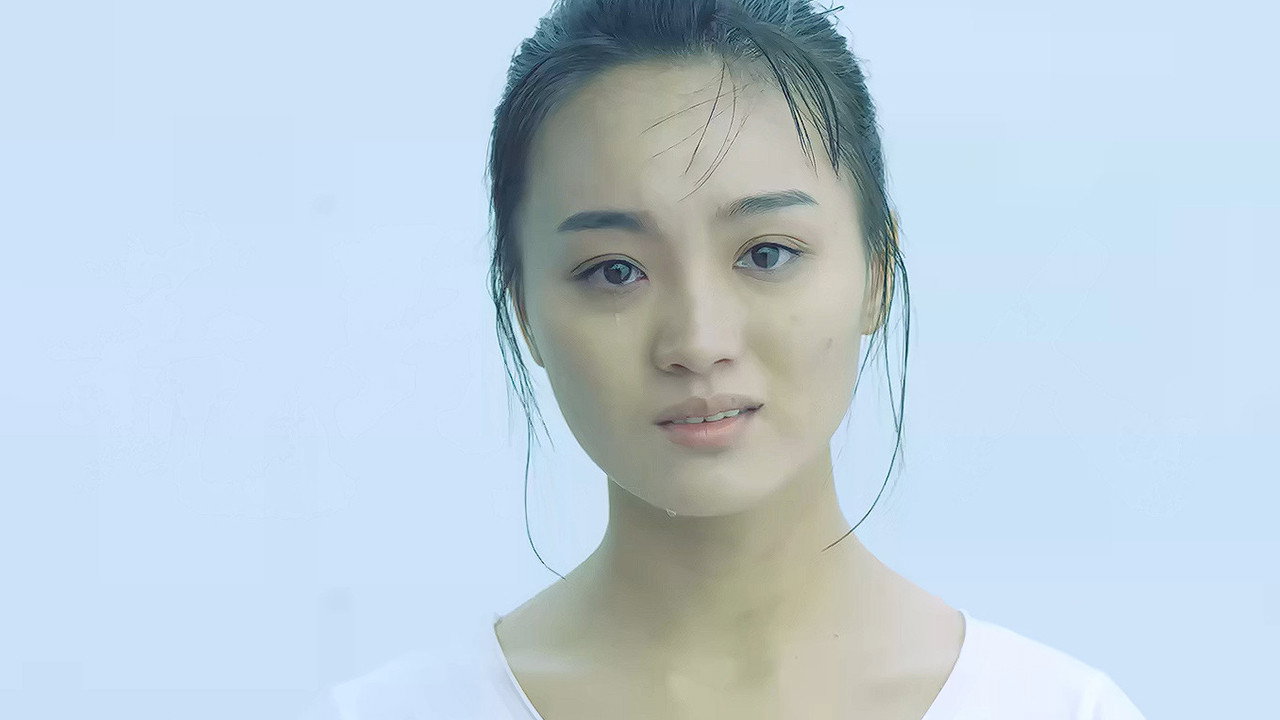 荒野女人剧照
