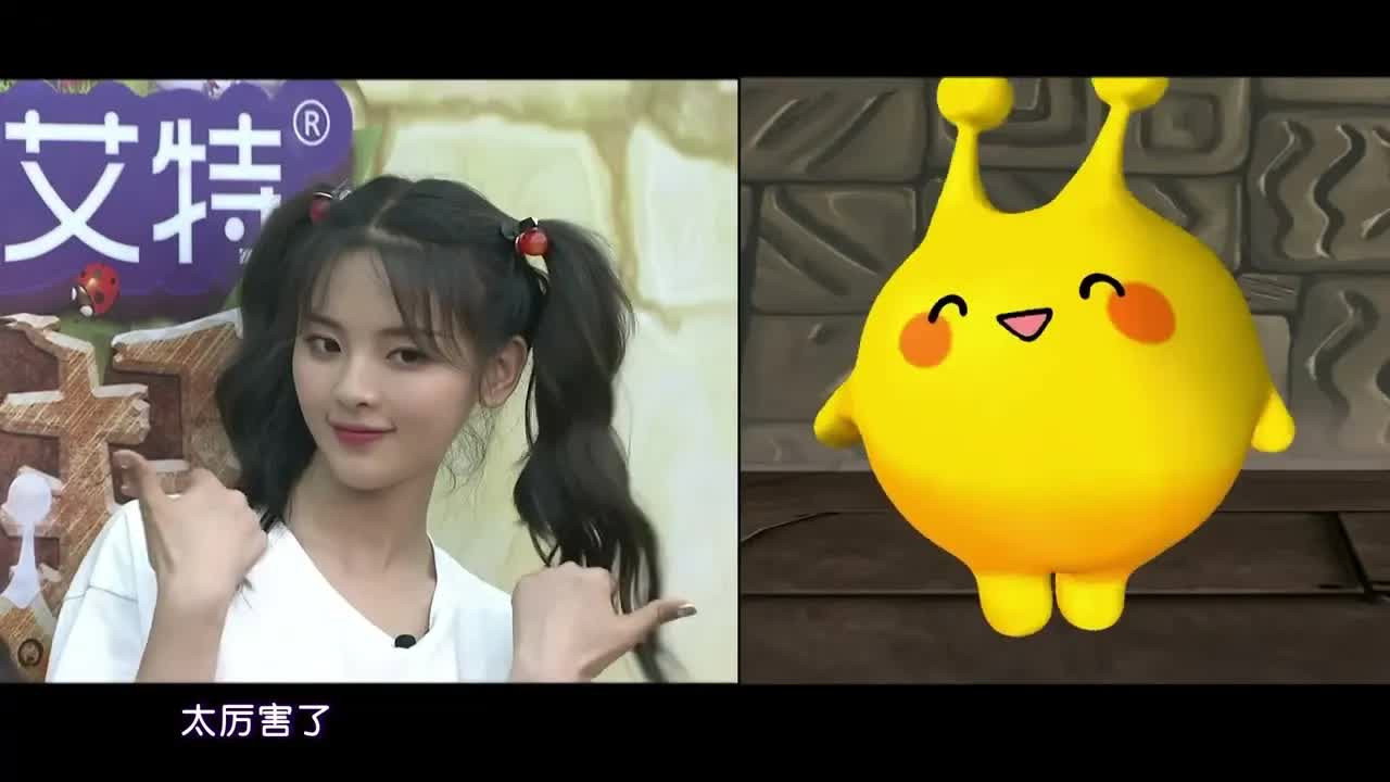 疯狂的麦咭剧照