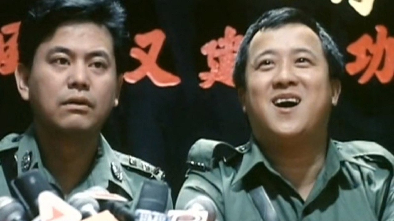 小小小警察剧照
