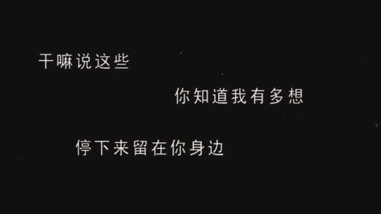 李献计历险记剧照