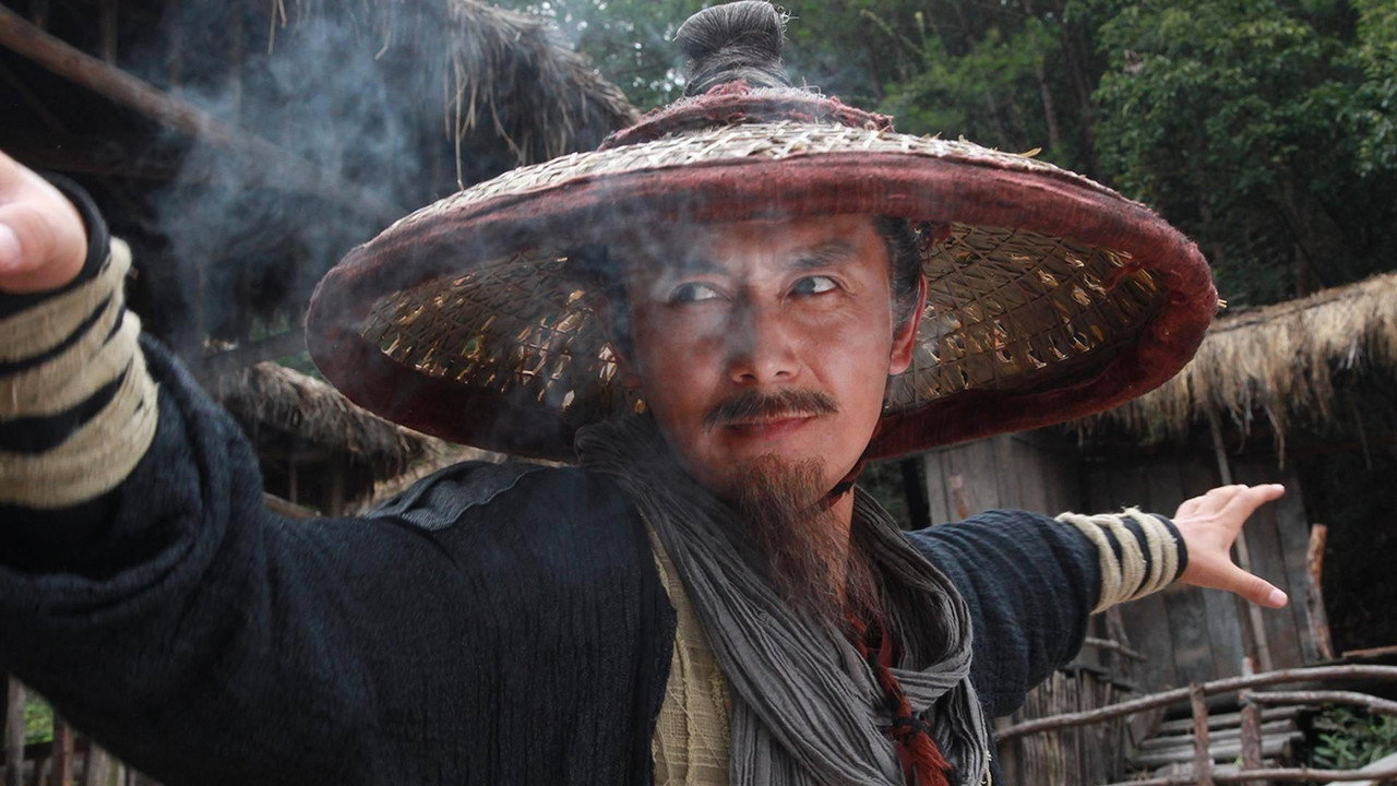 千龙爪剧照