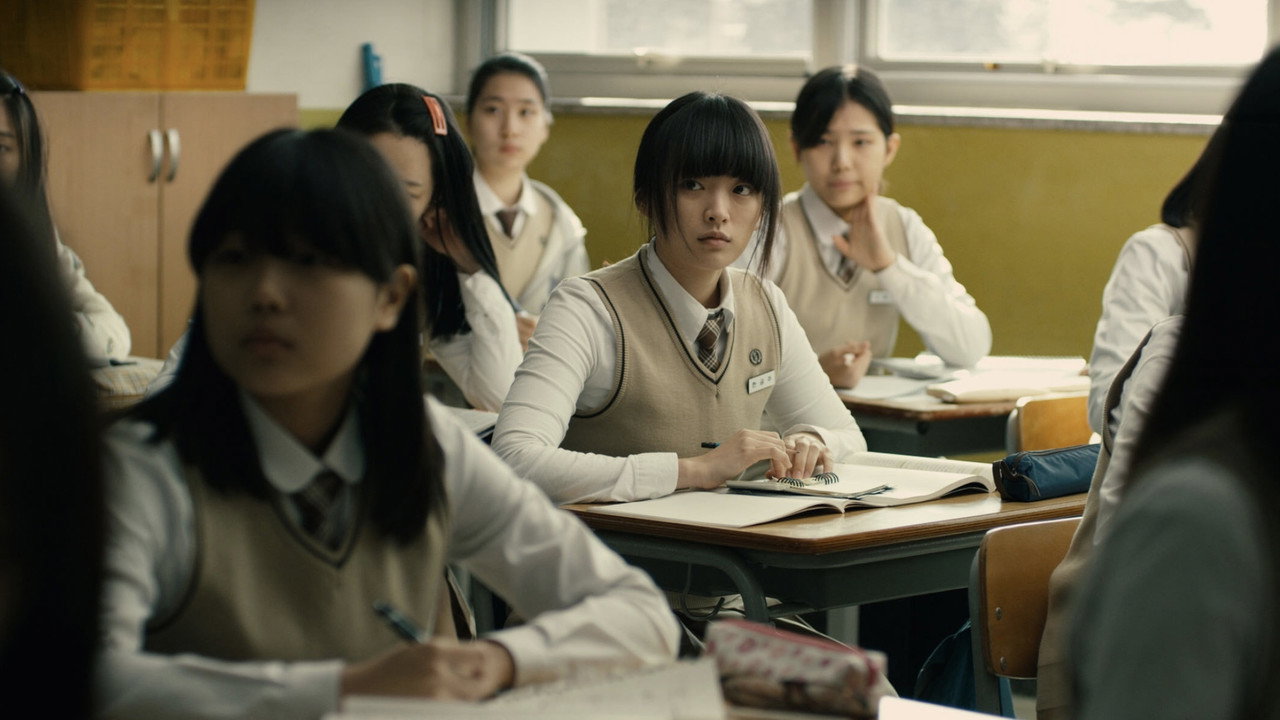 韩公主剧照
