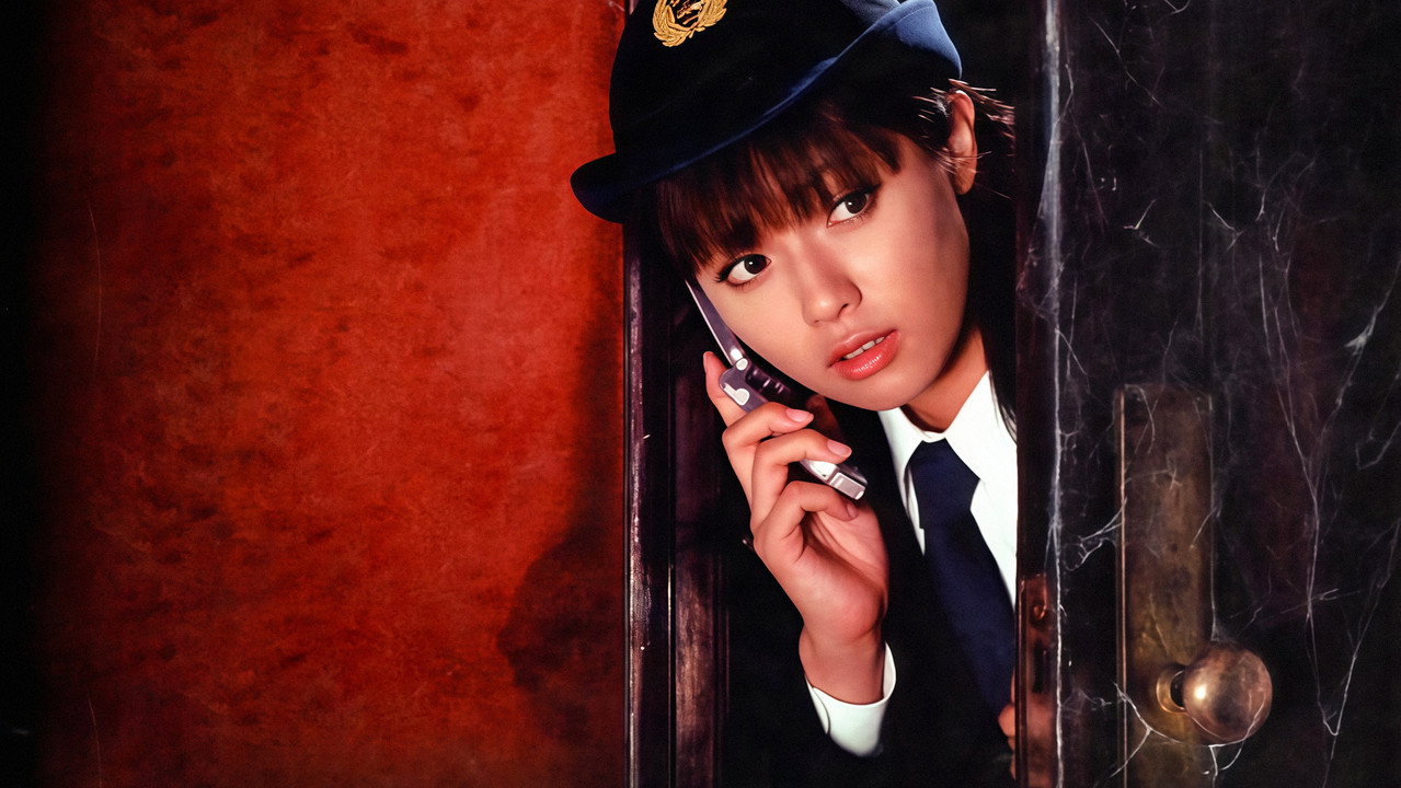 遥控刑警剧照