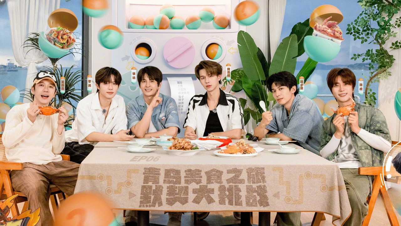 你们说了算之里院来福战剧照