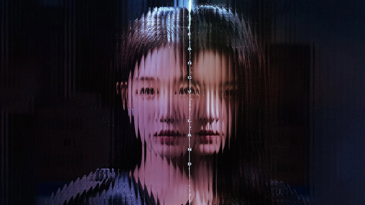 彼岸灯塔剧照