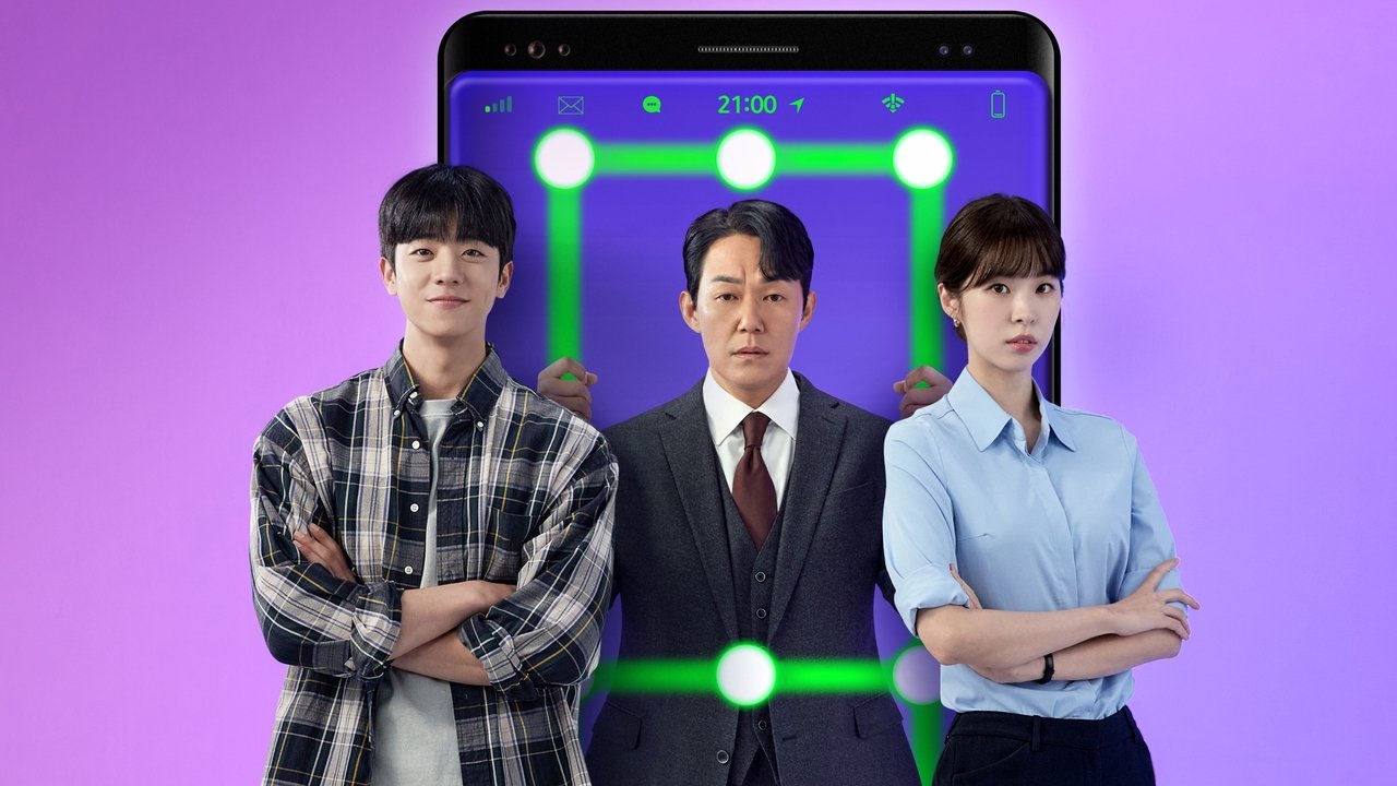 我把社长解锁了剧照
