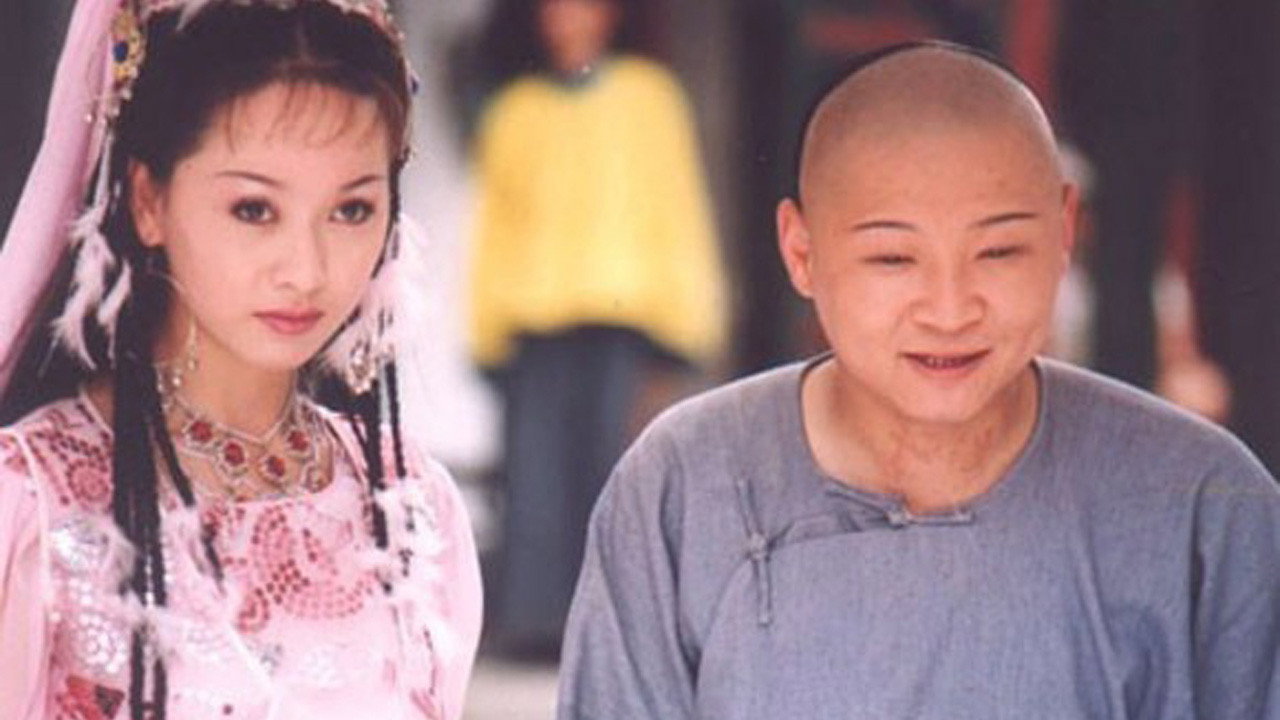 风流才子纪晓岚剧照
