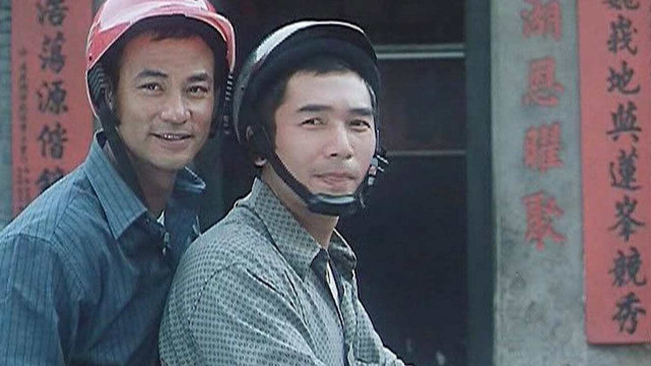 濠江风云剧照