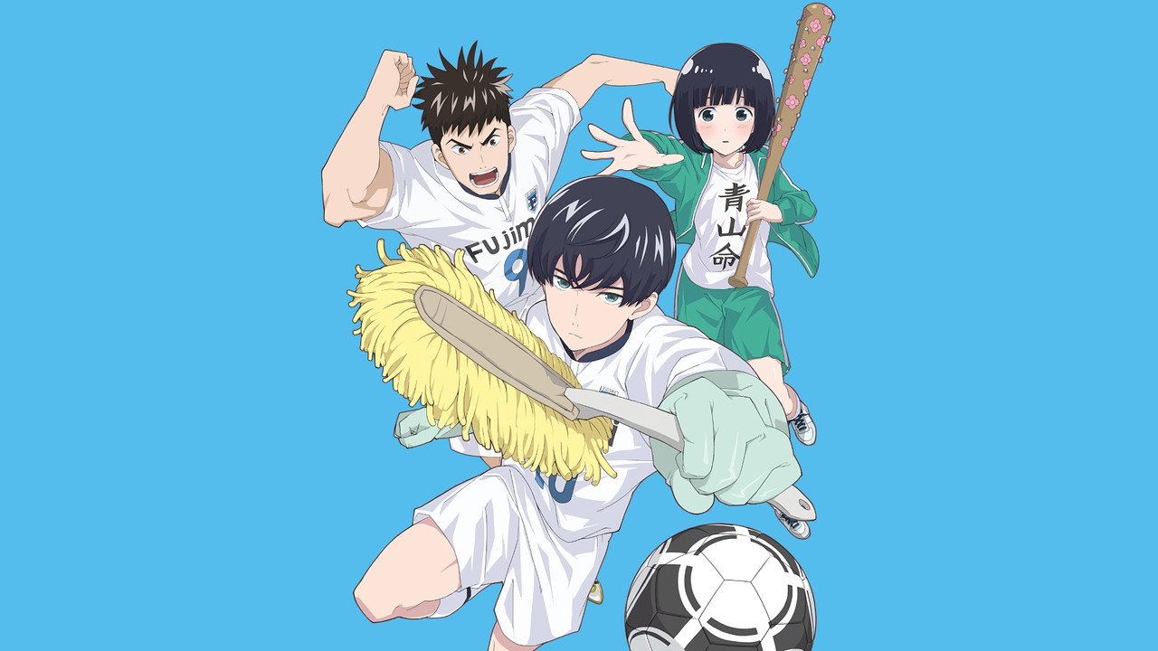 洁癖男子！青山君剧照