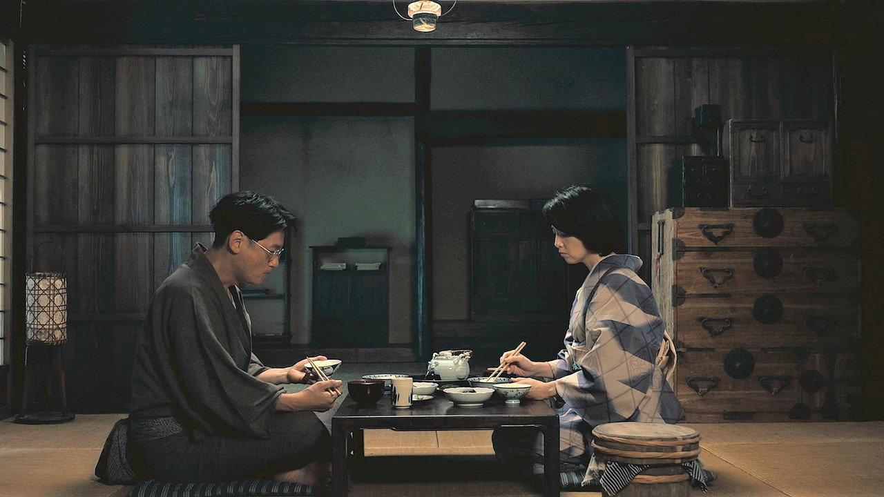 福田村事件剧照