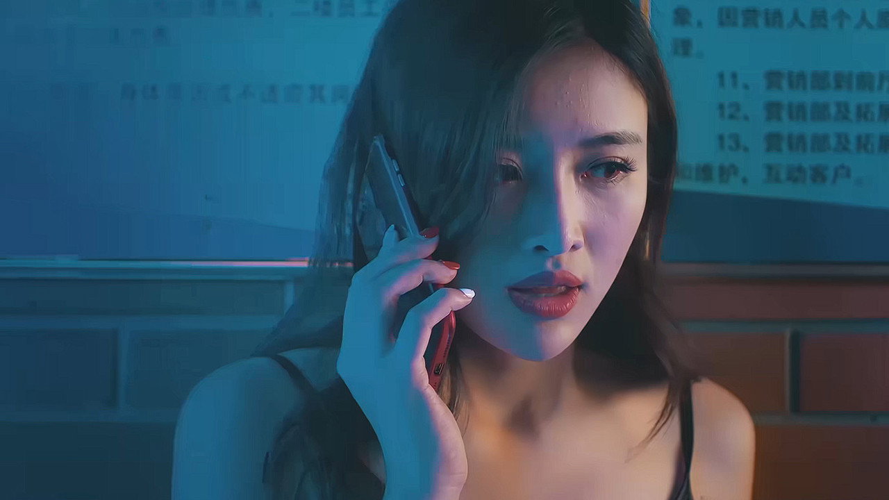 夜店女王剧照