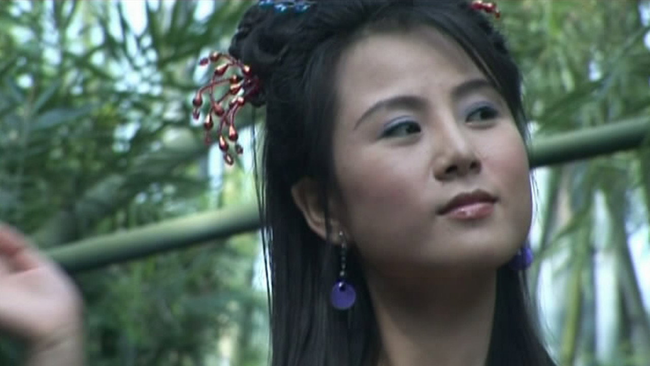 聊斋艳谭之荷花三娘子剧照
