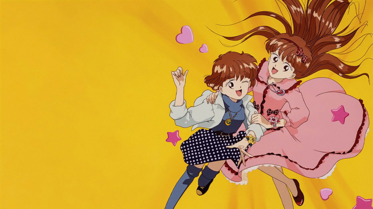 魔幻美少女剧照