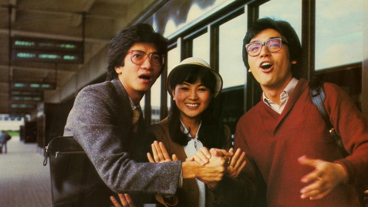 风儿踢踏踩剧照