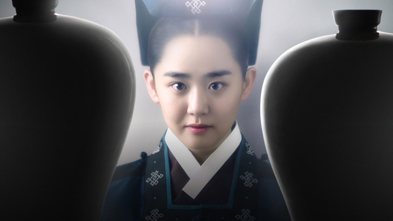 火之女神井儿剧照