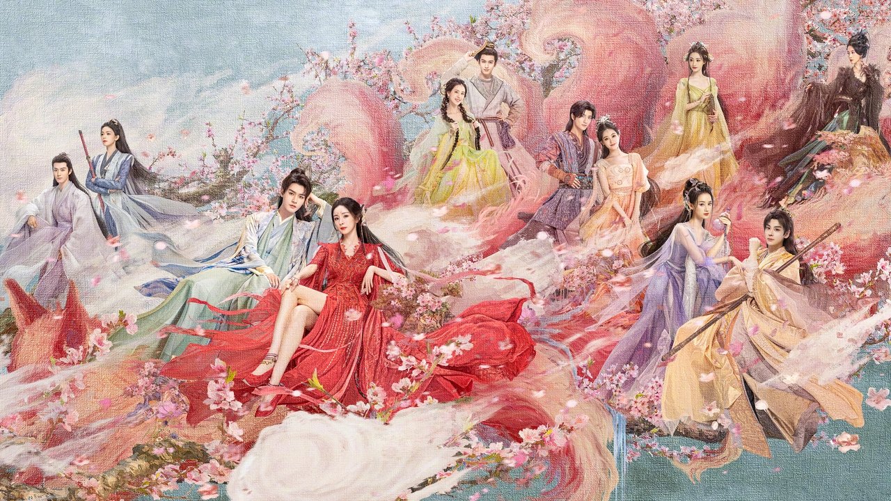 狐妖小红娘月红篇剧照