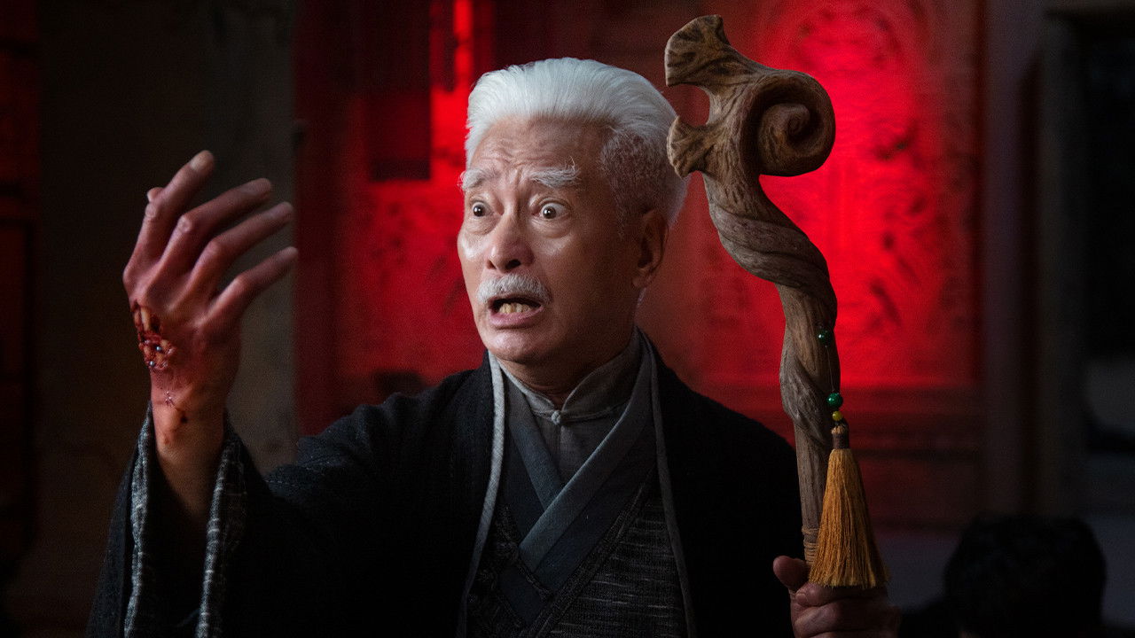 寻龙诡事剧照