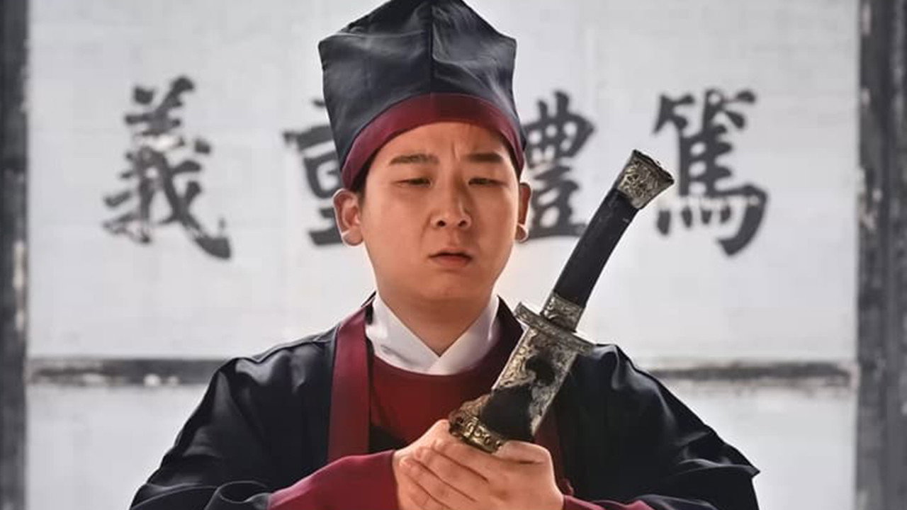 凡人修真张天师剧照