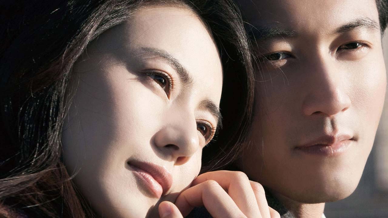 一生一世剧照