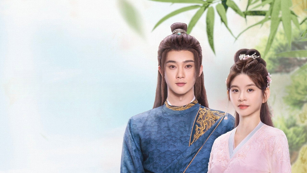 替婚新娘剧照