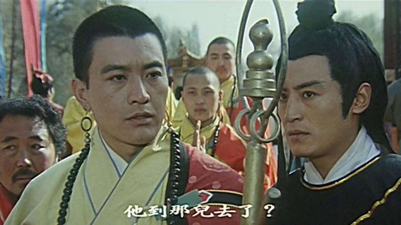大漠紫禁令剧照