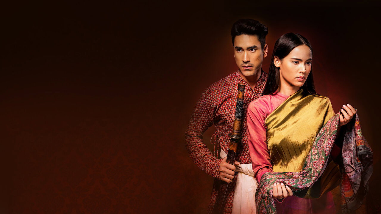 金娜丽花纹剧照