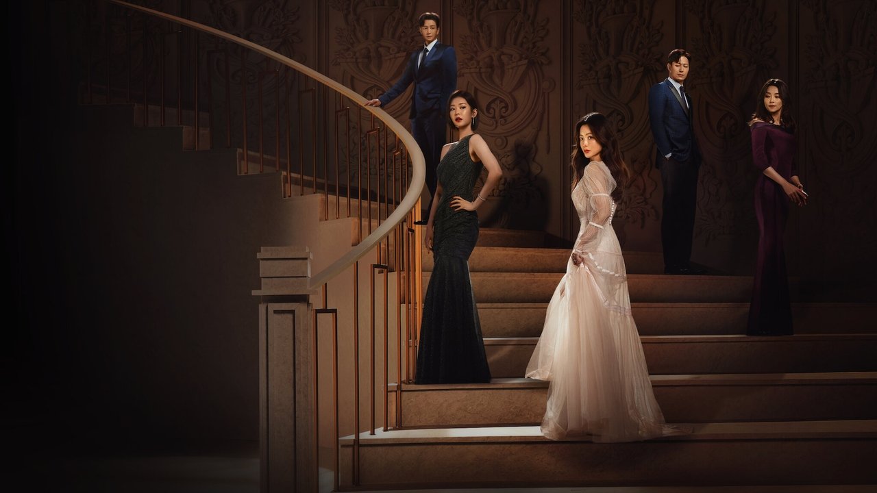 黑色的新娘剧照