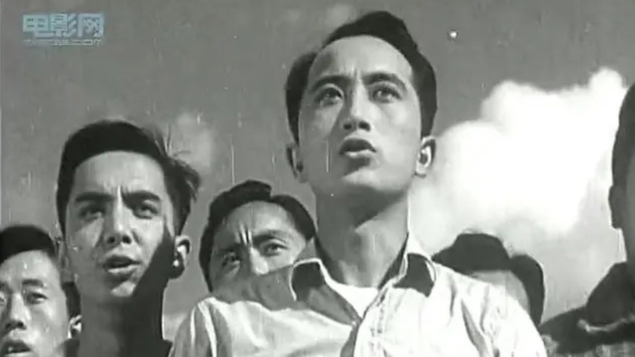 民主青年进行曲剧照