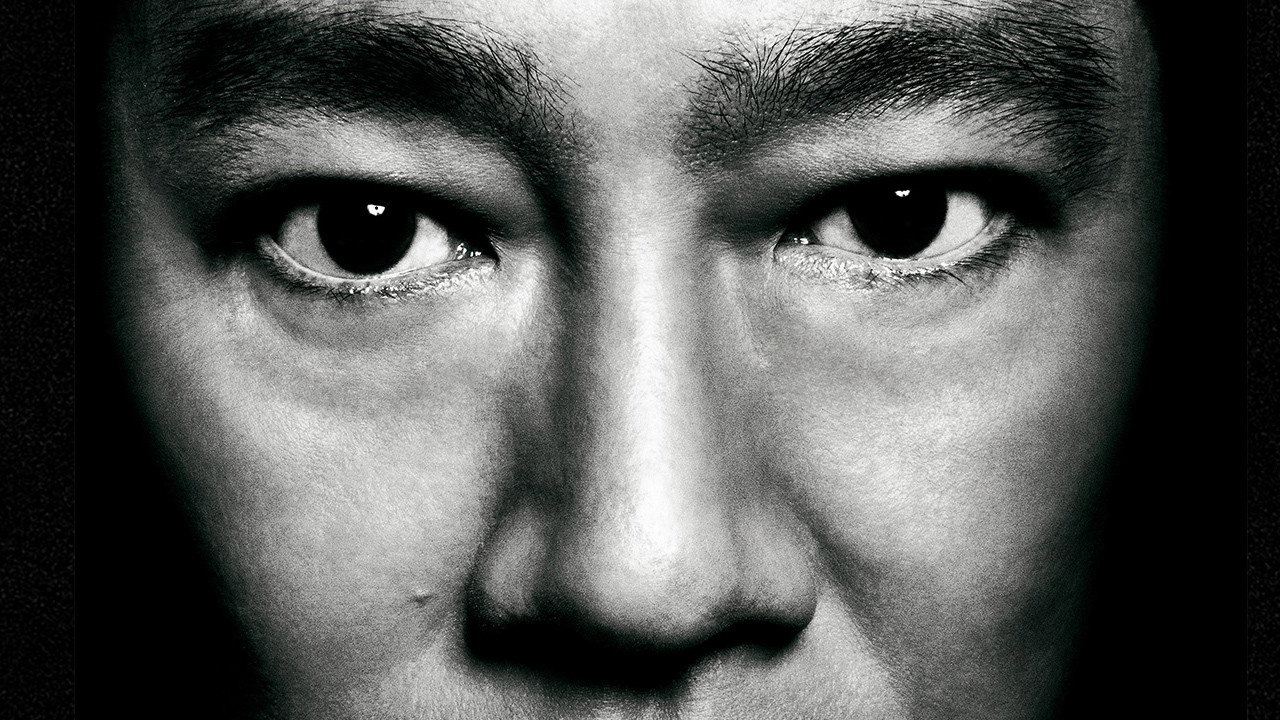 名片游戏剧照