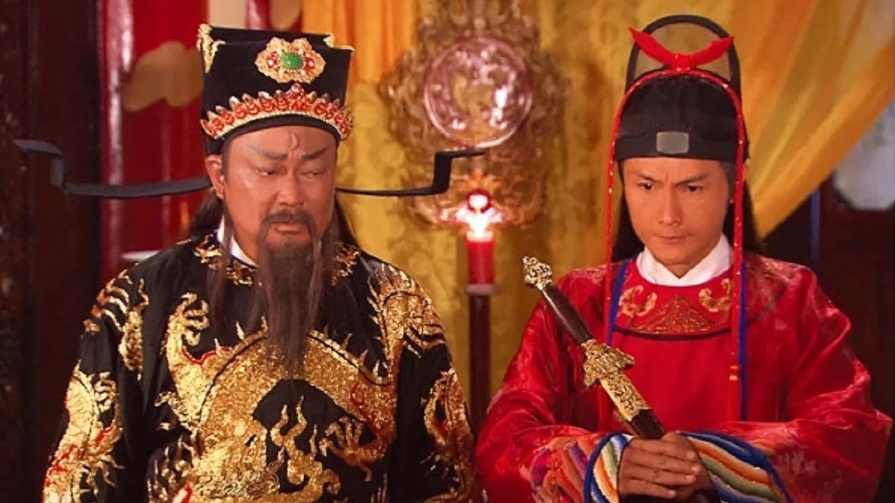 包青天之白玉堂传奇剧照
