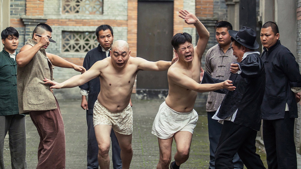 东北风云剧照