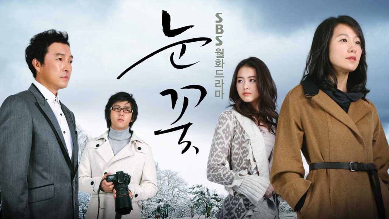 雪花剧照