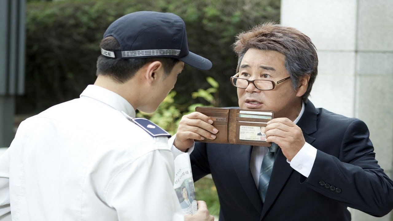 关键一击剧照