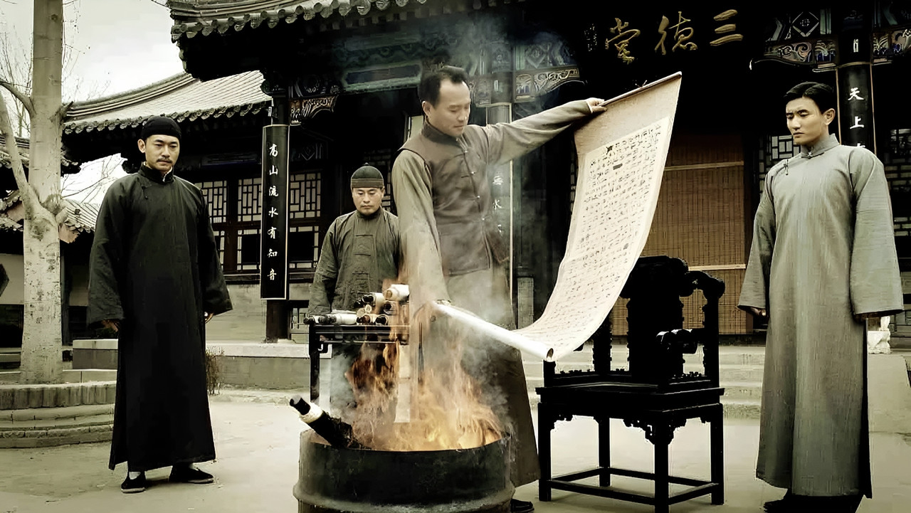 锣鼓巷剧照