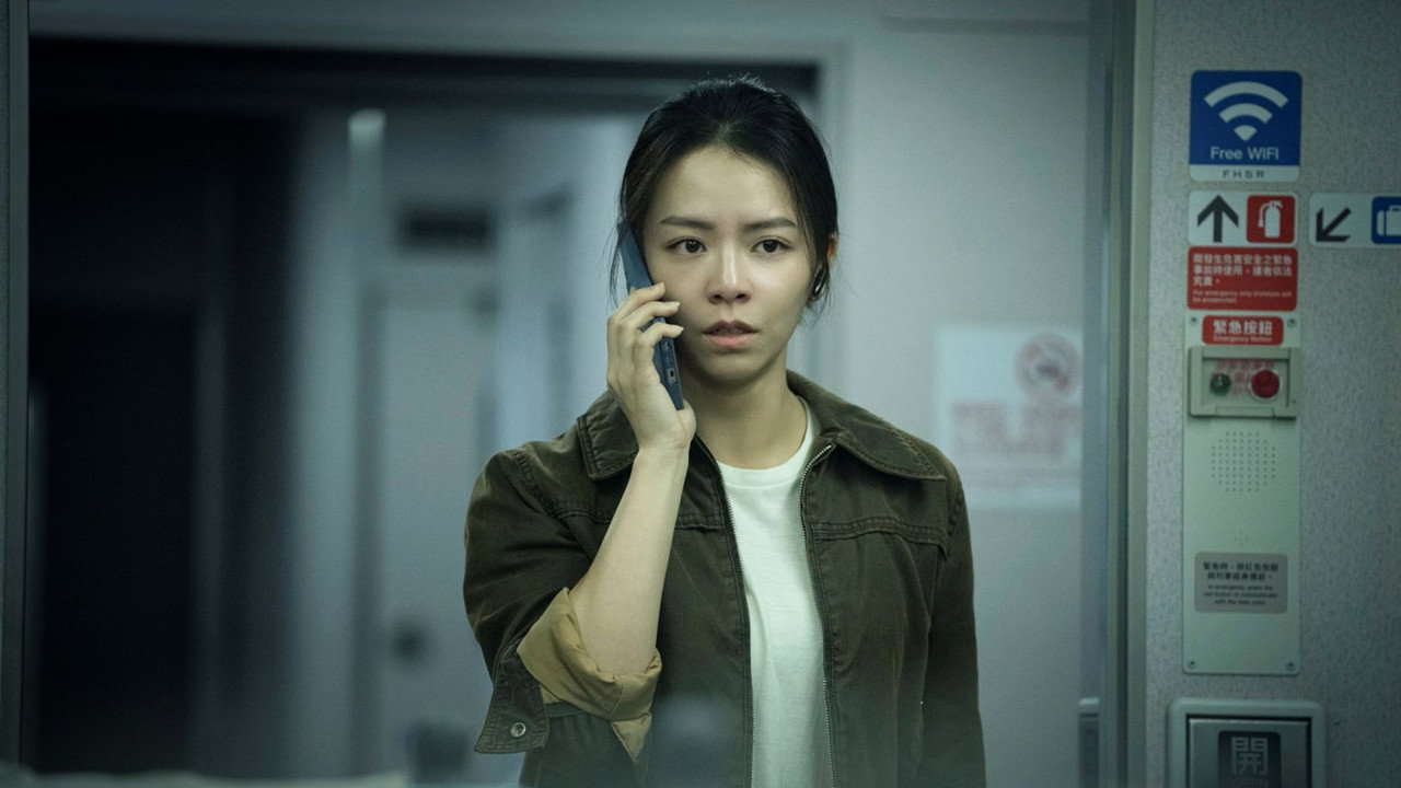 96分钟：列车爆炸案剧照