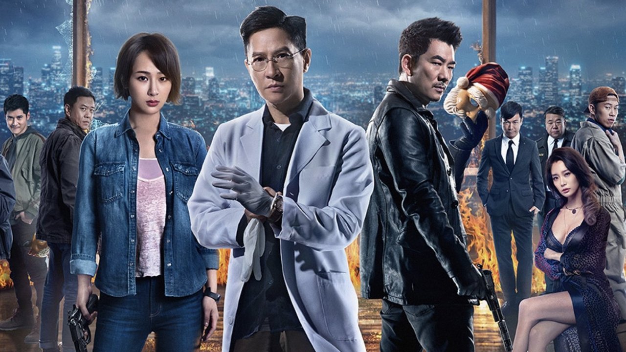 沉默的证人剧照