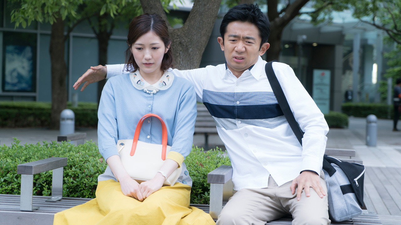 再见，江成君剧照