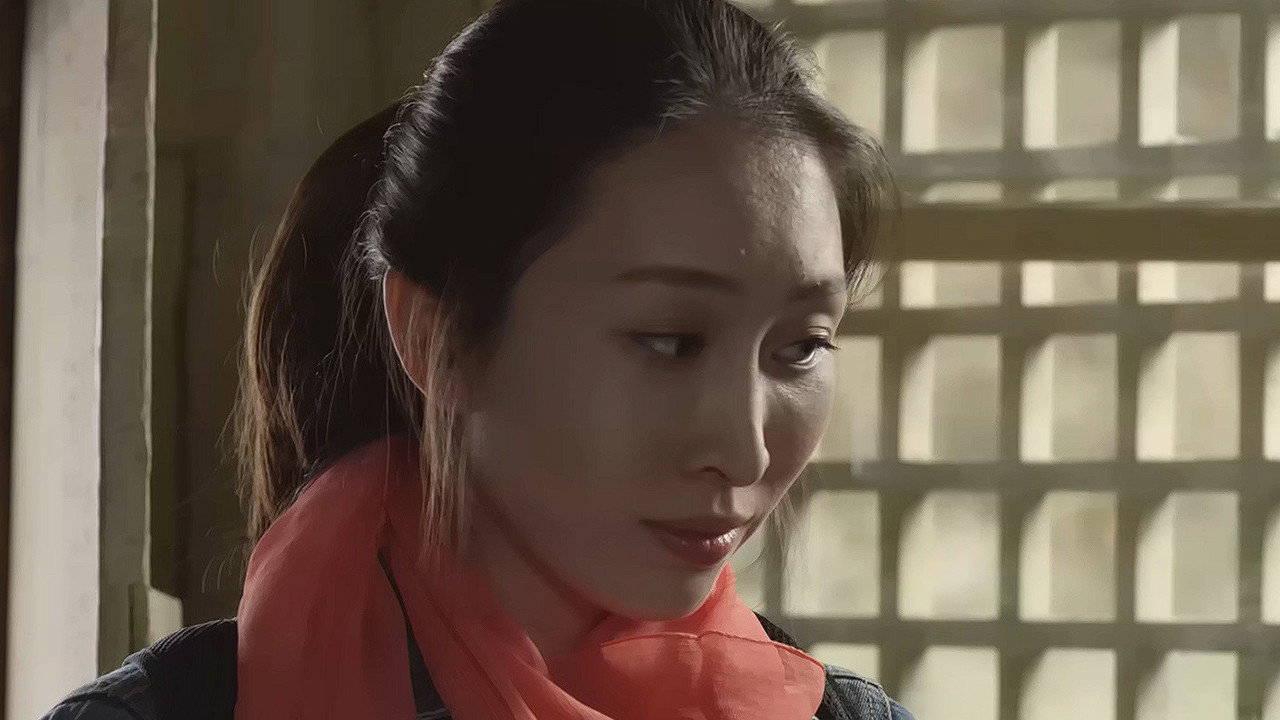 惊夷少女心剧照