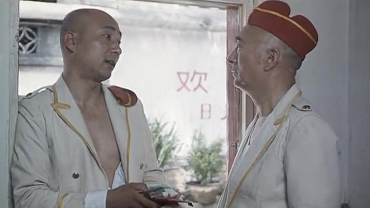 傻冒经理剧照