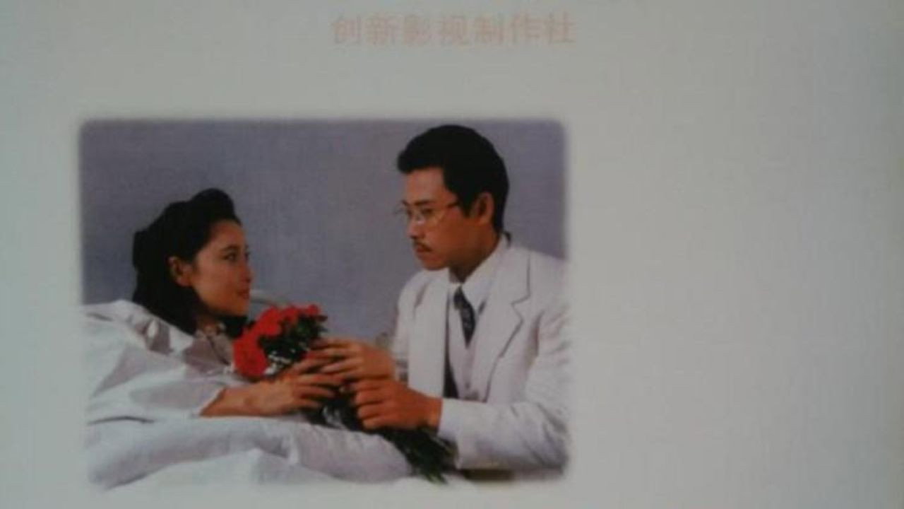 紫藤花园剧照