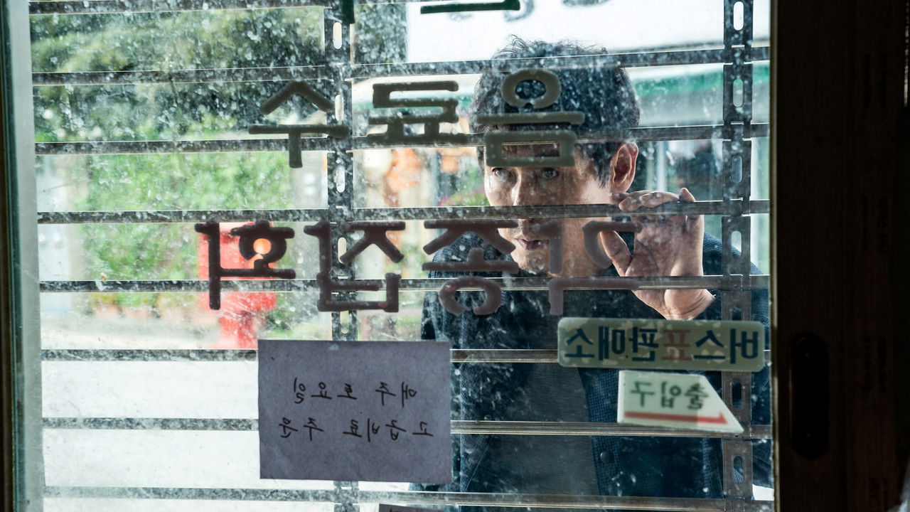 少年们剧照
