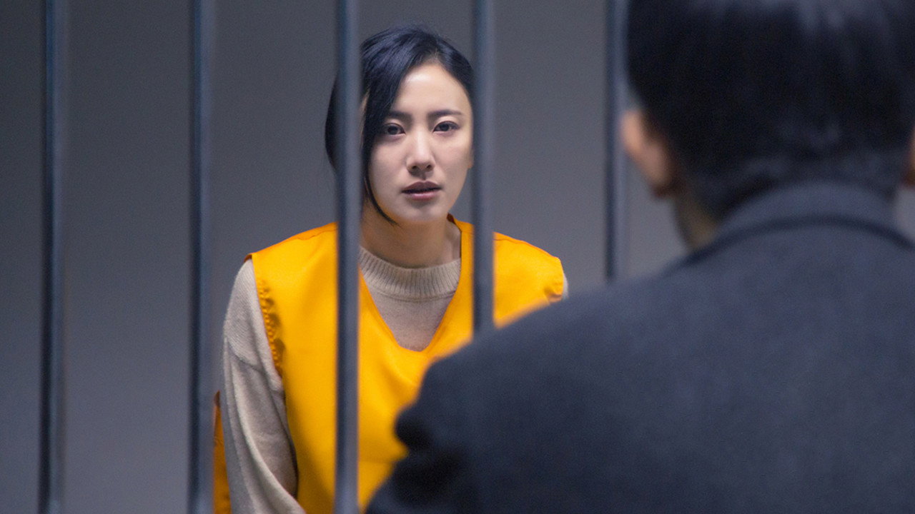 法医秦明之亡命救赎剧照