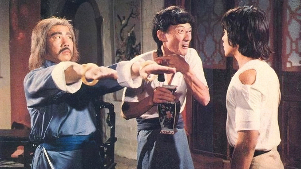 无招胜有招剧照