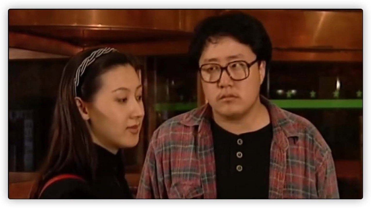 大哥，你好剧照