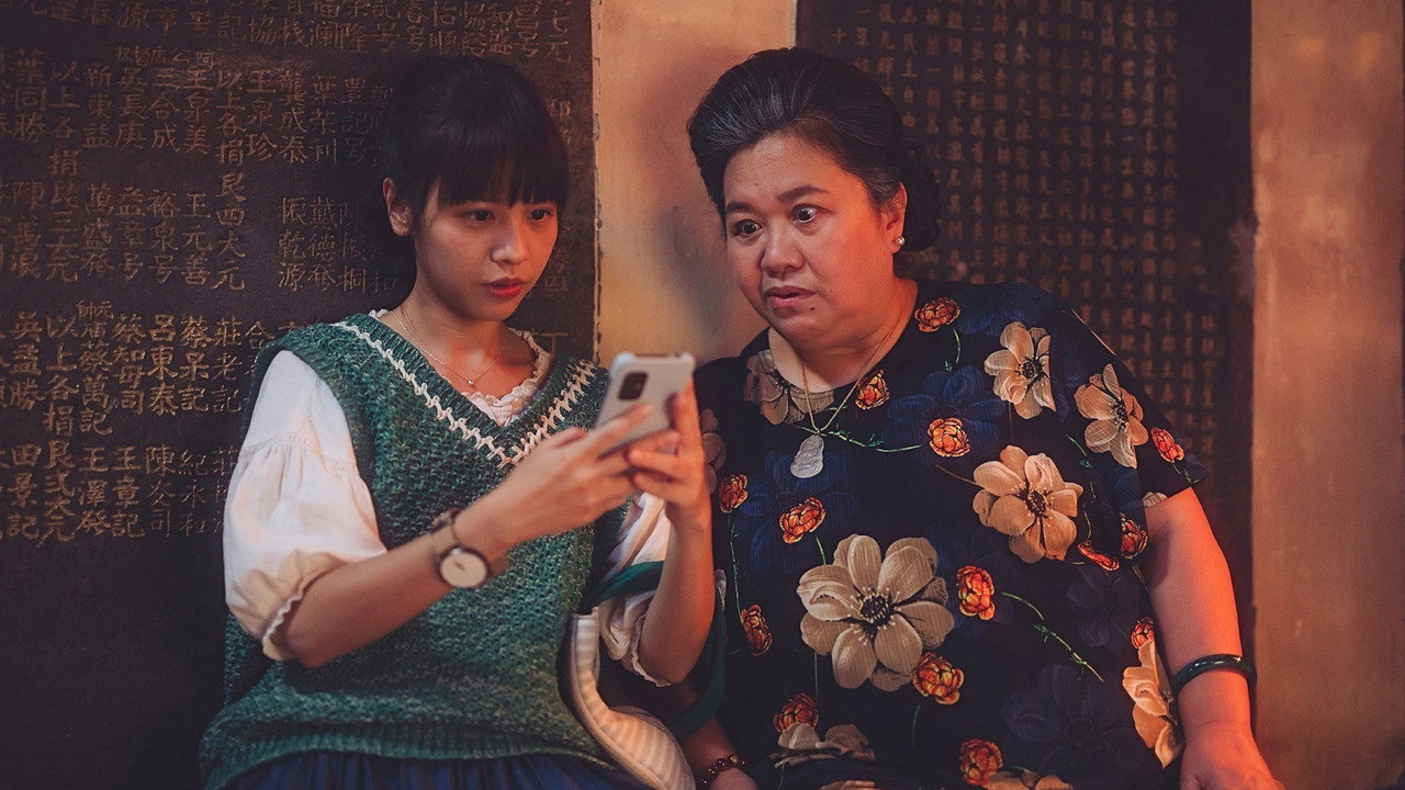 我的婆婆怎么把OO搞丢了剧照